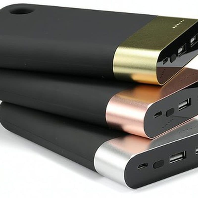 PowerCore 20K Fast Charger